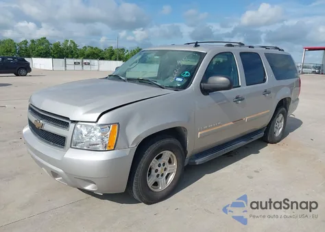 2007 Chevrolet Suburban 1500 Ls из США, поврежденный, VIN 3GNFC16037G199184